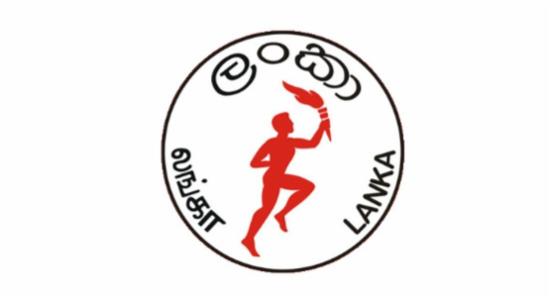 Crude Oil Shipment to Arrive in Sri Lanka Tomorrow